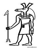 Egyptian Symbol