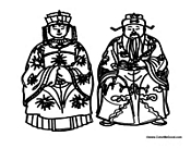 Chinese Husband and Wife