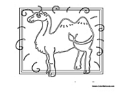 Camel with Two Humps