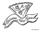 Chinese New Year Poster 2