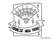 Chinese New Year Poster 4