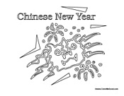 Chinese New Year Fun