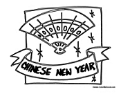 Chinese New Year Fan