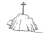 The Cross of Jesus Christ