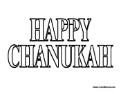 Happy Chanukah